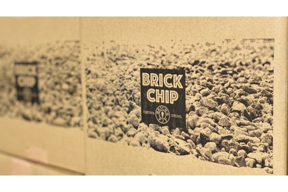 レンガチップ　「ナイト」の商品画像00