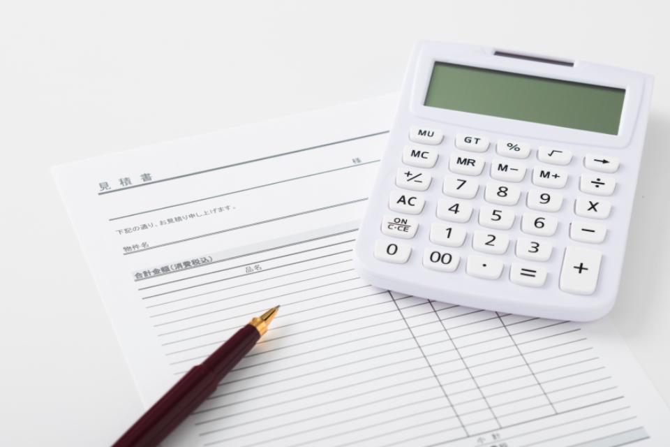 お見積りのイメージ画像